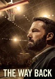 The Way Back (2020) เส้นทางเกียรติยศ