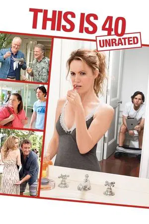 This Is 40 (2012) โอ๊ย…40 จะวัยทีนหรือวัยทอง