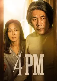 4PM (2024)