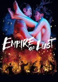 Empire of Lust (2015) คาฮี ปรารถนาโค่นบัลลังก์