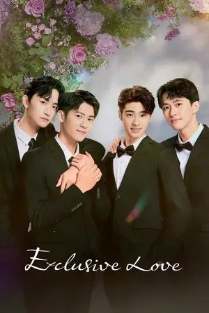 Exclusive Love (2025) ละลายหัวใจคุณชายเย็นชา EP.1-12 (ยังไม่จบ)