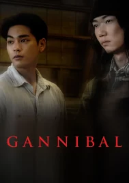 Gannibal Season 1 (2022) หมู่บ้านกินคน ซีซั่น 1 EP.1-7 (จบ)