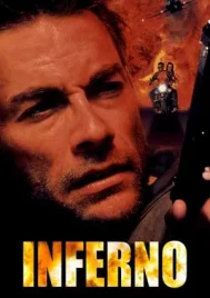 Inferno (1980) อาถรรพ์อำมหิต