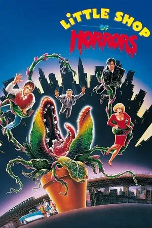 Little Shop of Horrors (1986) ร้านน้อยค่อยๆโหด