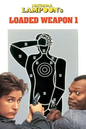 Loaded Weapon (1993) ปืนกวนโอ๊ย