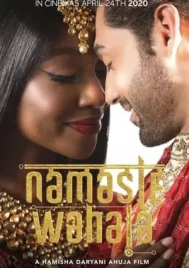 Namaste Wahala (2020) สวัสดีรักอลวน