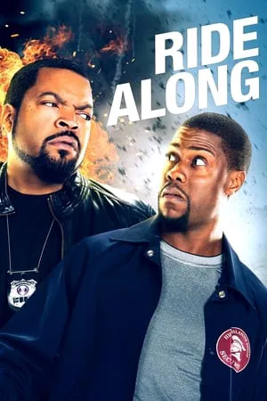 Ride Along (2014) คู่แสบลุยระห่ำ