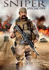Sniper Special Ops (2016) ยุทธการถล่มนรก