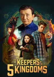 The Keepers of the 5 Kingdoms (2023)