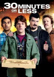 30 Minutes or Less (2011) 30 นาทีพี่ขอปล้น