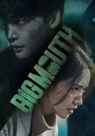 Big Mouth (2022) บิ๊กเมาส์ เผยกลชนชั้นทนาย EP.1-16 (จบ)