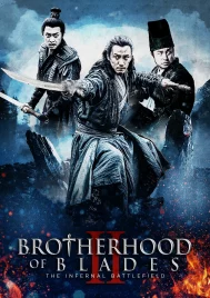 Brotherhood of Blades 2 The Infernal Battlefield (2017)