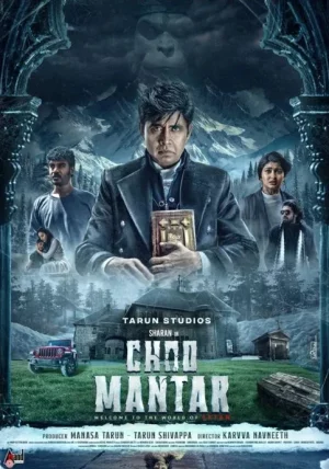 Choo Mantar (2025)