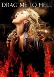 Drag Me to Hell (2009) กระชากลงหลุม