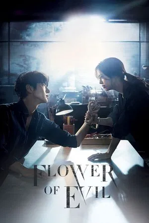 Flower of Evil (2020) บุปผาปีศาจ EP.1-16 (จบ)