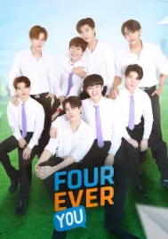 Fourever You (2024) เพราะรักนำทาง EP.1-17 (จบ)