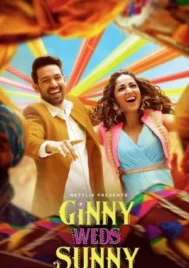 Ginny Weds Sunny (2020) จับหัวใจคลุมถุงชน