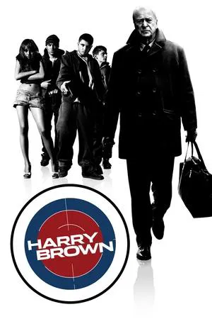 Harry brown (2009) อย่าแหย่ให้โก๋โหด