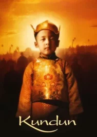 Kundun (1997) คุนดุน องค์ดาไลลามะ