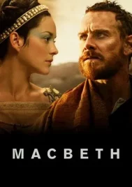 Macbeth (2015) แม็คเบท เปิดศึกแค้น ปิดตำนานเลือด