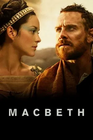 Macbeth (2015) แม็คเบท เปิดศึกแค้น ปิดตำนานเลือด