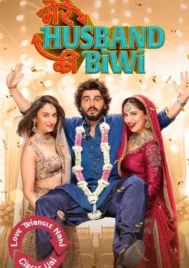 Mere Husband Ki Biwi (2025)