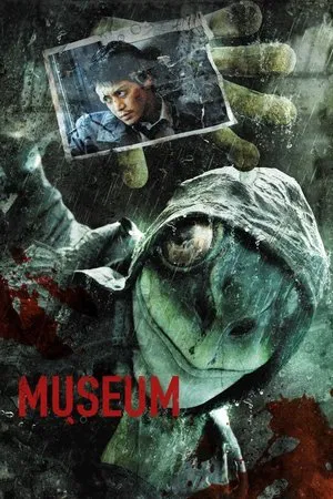 Museum (2016) มิวเซียม พิพิธภัณฑ์สยอง