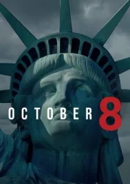 October 8 (2025)