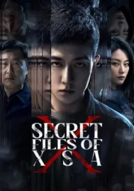 Secret Files Of XSA (2025) หักเหลี่ยมทรชน EP.1-16 (ยังไม่จบ)