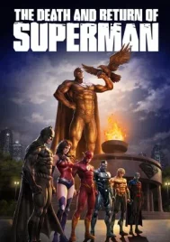 The Death and Return of Superman (2019) ความตายและการกลับมาของซูเปอร์แมน