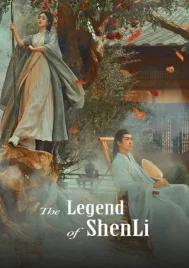 The Legend of ShenLi (2024) ปฐพีไร้พ่าย EP.1-39 (จบ)