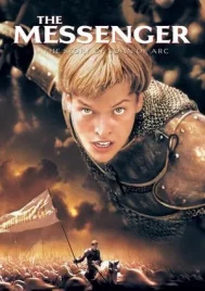 The Messenger The Story of Joan of Arc (1999) วีรสตรีเหล็ก หัวใจทมิฬ