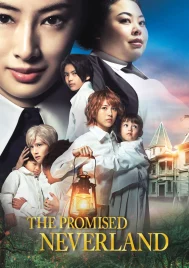 The Promised Neverland (2020) พันธสัญญาเนเวอร์แลนด์