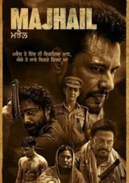 Majhail (2025)