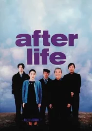 After Life (1998) โลกสมมติหลังความตาย