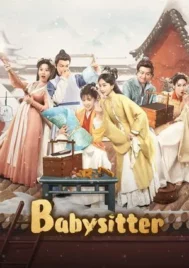 Babysitter (2025) EP.1-24 (จบ)