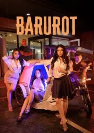 Barurot (2025) บารูโรต