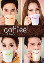 Coffee Please (2013) แก้วนี้หัวใจสั่น