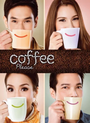 Coffee Please (2013) แก้วนี้หัวใจสั่น