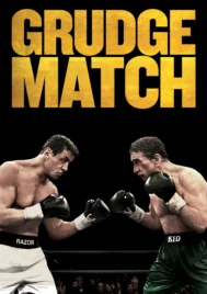 Grudge Match (2013) 2 เก๋า ปิดตำนานสังเวียนเดือด