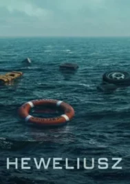 Heweliusz (2025) ฝ่าคลื่นทะเลคลั่ง EP.1-5 (จบ)