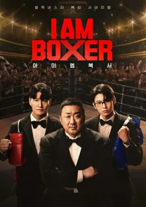I Am Boxer (2025) EP.1-10 (ยังไม่จบ)