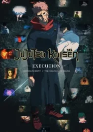 Jujutsu Kaisen Execution (2025) มหาเวทย์ผนึกมาร เดอะมูฟวี่ อุบัติการณ์ชิบูย่า จรดลล้างบาง