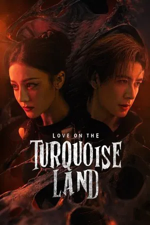 Love on the Turquoise Land (2025) ครามพิฆาต EP.1-32 (จบ)