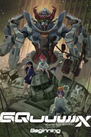 Mobile Suit Gundam GQuuuuuuX Beginning (2025)