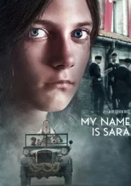 My Name is Sara (2020) ฉันชื่อซาร่า