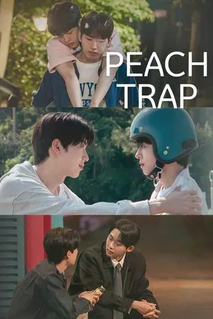 Peach Trap (2025) EP.1-8 (ยังไม่จบ)