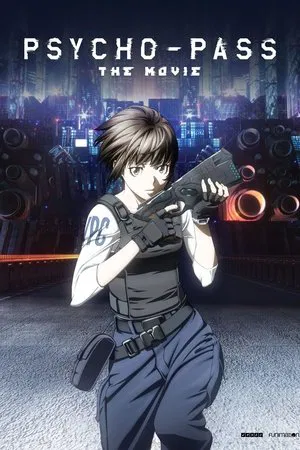 Psycho Pass The Movie (2015) ไซโคพาส ถอดรหัสล่า เดอะมูฟวี่