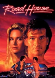 Road House (1989) ไอ้คลั่งมือหนึ่ง