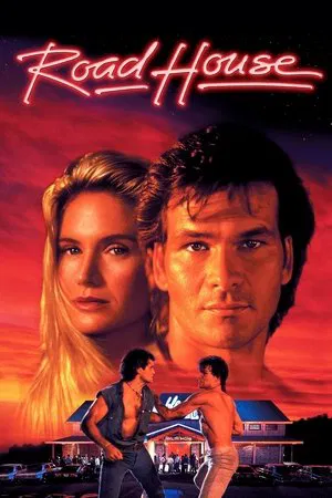 Road House (1989) ไอ้คลั่งมือหนึ่ง